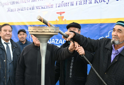 ТҮРКІСТАН: Жаңа ауылға табиғи газ тартылды