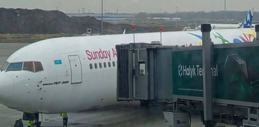 Таяу Шығыстан азаматтарды эвакуациялау: рейстер саны 27-ге жетті