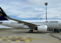 Отандық әуекомпания Медина және Жидда қалаларына репатриациялық рейстер орындамақ