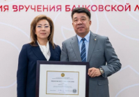 KMF банк лицензиясын алды