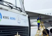 ​Қазақстан әуежайларында керосин арзандады