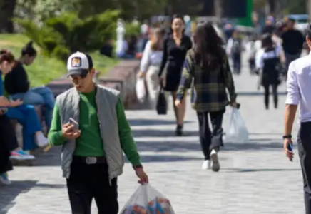 Алматы облысында 10 күннен астам уақыт жоғалып кеткен әйел табылды