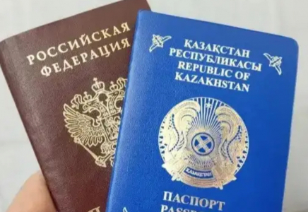 ​БҚО-да қос азаматтығын жасырған әйелге айыппұл салынды