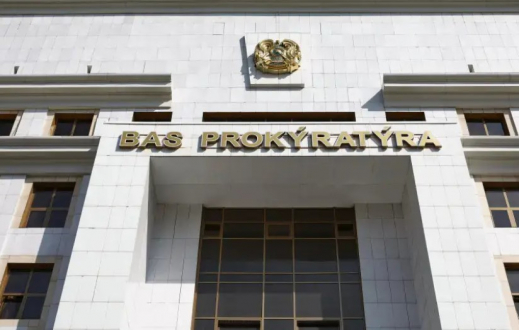Әлеуметтік желідегі арандатушылыққа жол жоқ – Бас прокуратура