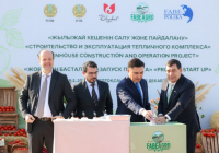 ​ШЫМКЕНТТЕ ІРІ ЖЫЛЫЖАЙ КЕШЕНІНІҢ ҚҰРЫЛЫСЫ БАСТАЛДЫ