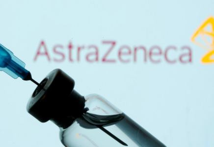 Ғалымдар AstraZeneca вакцинасының жанама әсері барын мойындады