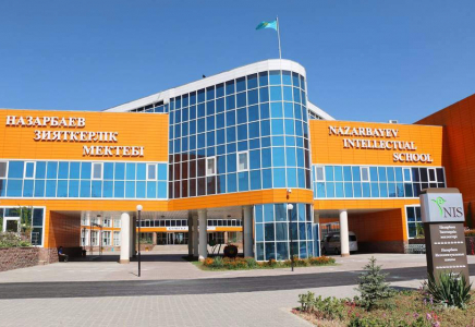 Шымкенттік оқушылар халықаралық емтиханнан жоғарғы көрсеткішке қол жеткізді 