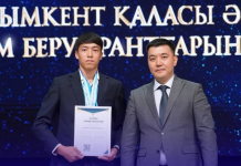 ШЫМКЕНТ: Жәнібеков университетінің 91 студенті қала әкімінің грантына ие болды