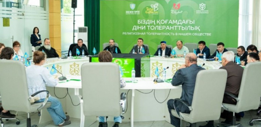 Шымкентте Діни келісім мен қоғамдық тұрақтылық мәселелері талқыланды 