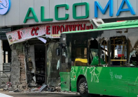Алматыдағы автобустың апатқа ұшырауына «5:32» сериалының продюсері себепкер болған