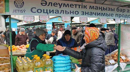 Азық-түлік бағасын көтерген кәсіпкерлерге 100 АЕК көлемінде айыппұл салынады