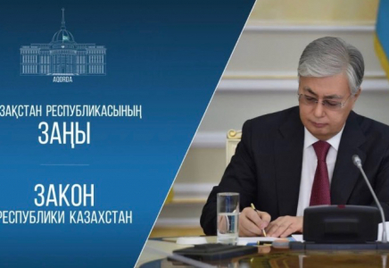 Сыбайлас жемқорлар, зорлық-зомбылық жасағандар және мас күйінде көлік жүргізгендер рақымшылық жасауға ілінбейді