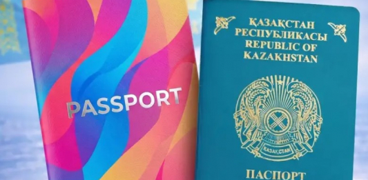 Қазақстанда паспорттың жаңа дизайны әзірленіп жатыр: ескісін ауыстырудың қажеті жоқ