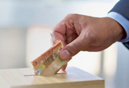 ҚМДБ 2026 жылғы пітір садақа мөлшерін белгіледі