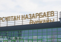 Шетелдік азамат Астана әуежайындағы “қалжыңы“ үшін рейстен шығарылды