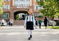 1 СЫНЫПҚА ҚАБЫЛДАУ мерзімі ӨЗГЕРДІ