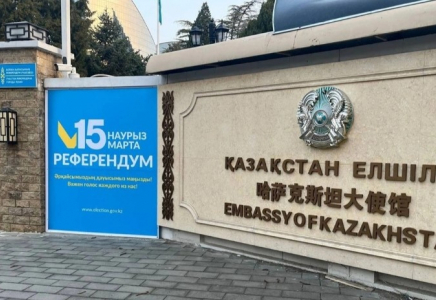 ​Шетелдегі барлық 71 учаскелік референдум комиссиясы өз жұмысын аяқтады — СІМ