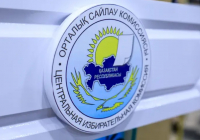 ​НҰРЛАН ӘБДІРОВ: Бүгіннен бастап учаскелік сайлау комиссиялары өз жұмыстарына кірісті