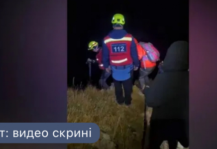 Алматыда Сәтбаев шыңынан түскен үш қыз адасып кетті