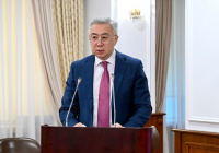 2029 жылға қарай жиынтық инвестициялар $400 млрд-қа жетеді