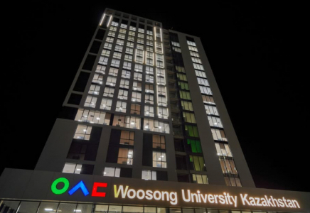 Түркістан облысы әкімдігі Woosong University Kazakhstan университетіне 100 грант бөлді
