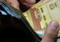 Бірнеше несиесі бар қарыз алушы берешекті біріктіріп төлей алады