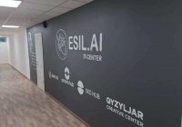 Солтүстік Қазақстан облысының барлық ауданында IT-орталықтар ашылады