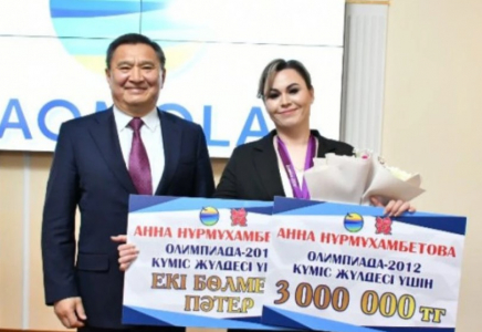 Лондон Олимпиадасының күміс жүлдегеріне пәтер табыс етілді