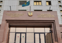 Қазақстанда алты аумақтық инспекция құрылды