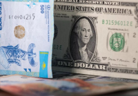 Қазақстандықтардың зейнетақы жинағы азайды – себебі белгілі болды