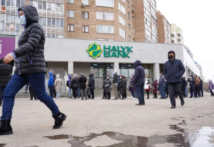Банкроттыққа кімдер үміттене алмайды – заң жобасы