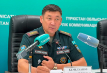 Түркістан облысында өрт саны азайған