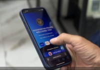Қазақстанда QR-кодтары бар туристік карталар енгізілді