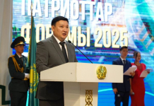 Түркістанда Отаншыл азаматтарға құрмет көрсетілді