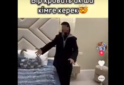 Абай Бегейдің қызы мен күйеу баласының үстінен қылмыстық іс қозғалды (ВИДЕО)
