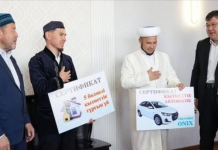 ТҮРКІСТАН: Шардарададағы орталық мешітке қызметтік пәтер мен автокөлік кілті табысталды