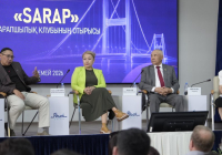 Өңірлер сайлау процестеріне белсенді араласуда – «Sarap» сарапшылар клубының отырысы