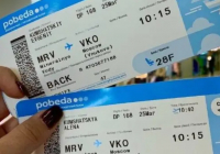Қазақстандық әскери қызметшілерге шетелде оқу кезінде әуе билеттерінің ақысы мемлекет есебінен төленеді