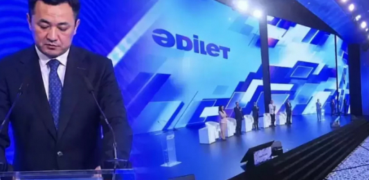 «Әділет» партиясы Amanat-пен бірігу туралы шешімді қолдады