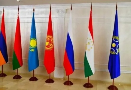 ​Қырғызстанда ҰҚШҰ Сыртқы істер министрлерінің кеңесі өтеді