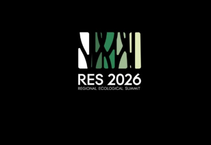 ӨЭС-2026 аясында Халықаралық жасыл технологиялар көрмесі өтеді