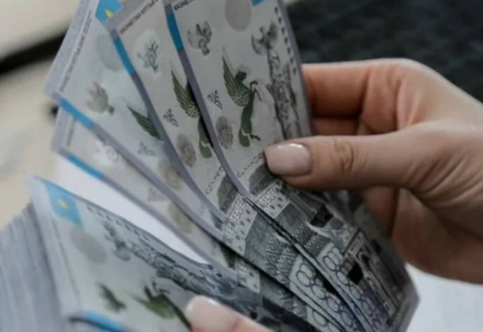 Бүгіннен бастап зейнетақы жинағын пайдалану тәртібі өзгерді