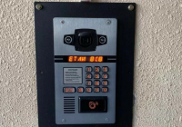 Қарағандыда іздеуде жүргендерді анықтайтын домофондар орнатылды