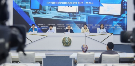 Биыл негізгі ҰБТ-ға 233 мың талапкер қатысты