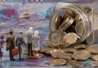 Қазақстандықтар өмір бойғы зейнетақы төлемдерін 50 жастан бастап ала алады