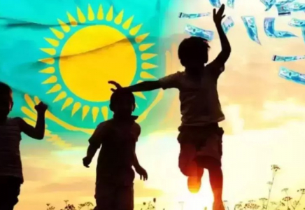 Қазақстанда бала күтіміне берілетін жәрдемақылардың мөлшері белгілі болды