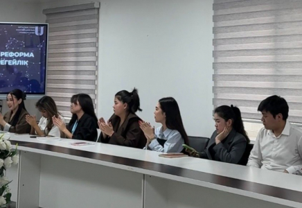 ​Орталық Азия Инновациялық университеті: Еліміздің саяси жүйесін кешенді жаңғырту – уақыт талабы
