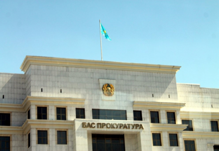 Бас прокуратура 1 мамырда митингіге шыққандар жазаланатынын ескертті
