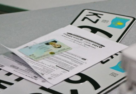 2022 жылдың 1 қыркүйегіне дейін Қазақстанға әкелінген автокөліктерді тіркеу талаптары белгіленді