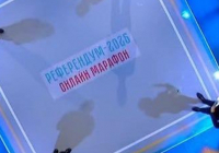 ​Еріктілік стратегиялық бағытқа айналады: Конституция жобасына түзетулер енгізілді